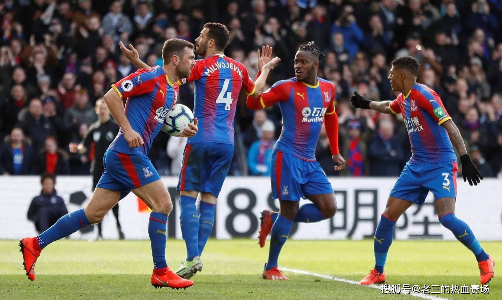 尤其是在7 尤其是在7