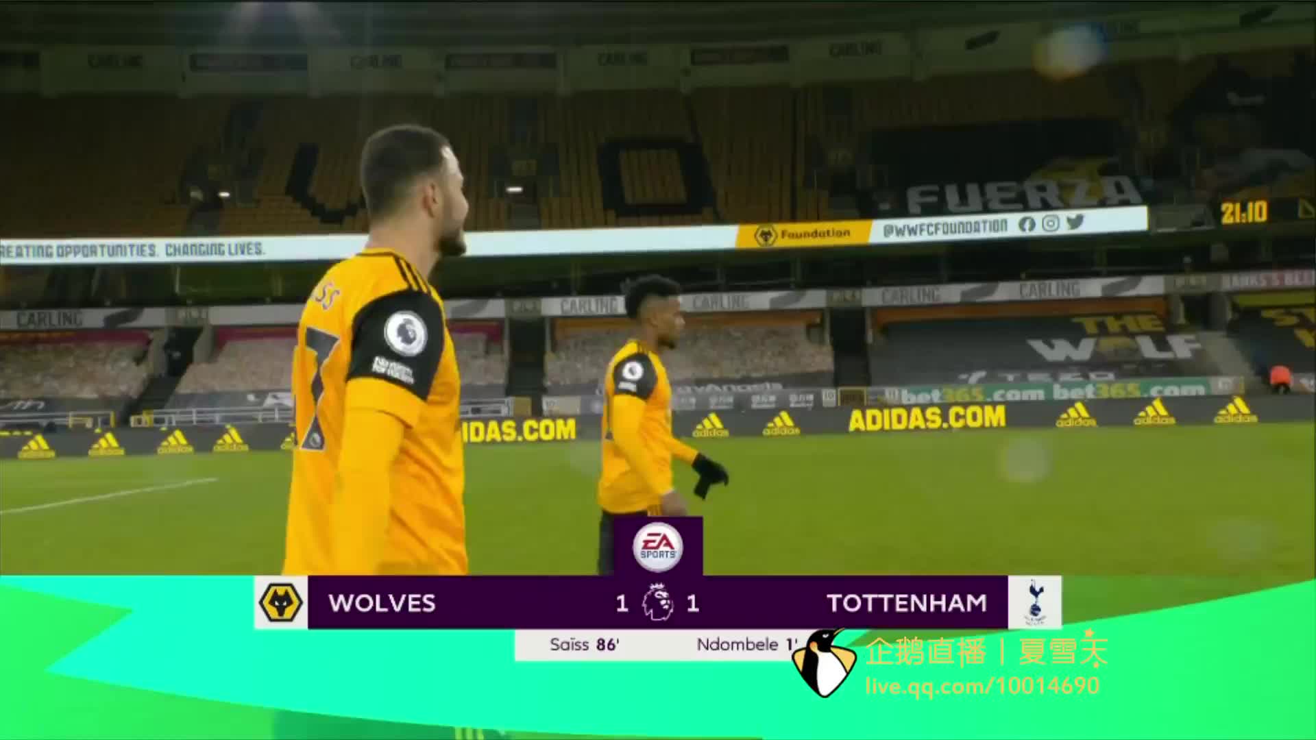 为珍贵的部 为珍贵的部